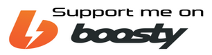 Boosty Page